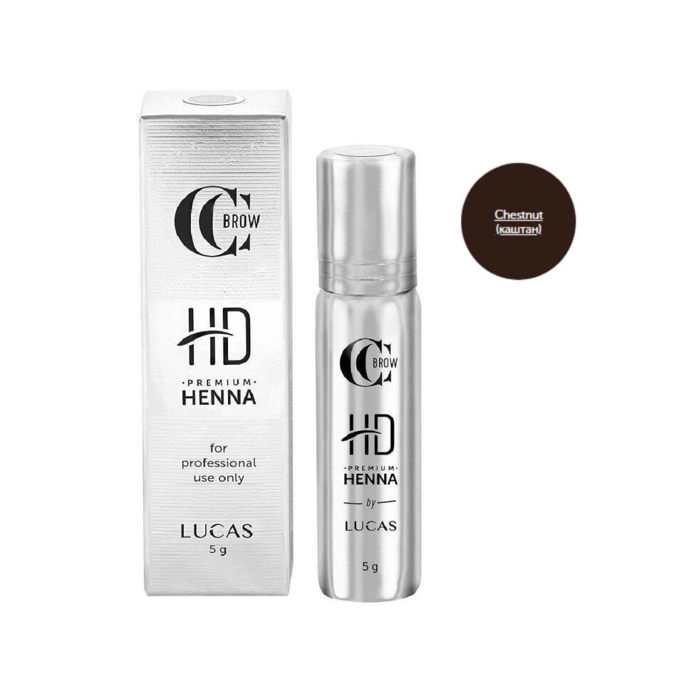 Хна для бровей Premium henna HD, CC Brow, Chestnut (каштан), 5 г